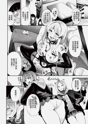 第93頁圖
