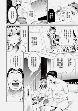 第95頁圖