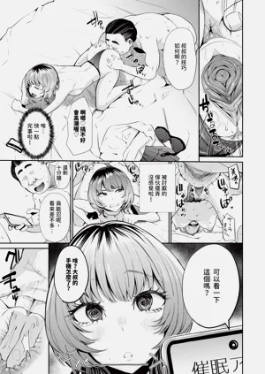 第98頁圖