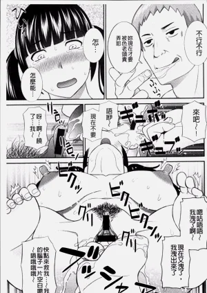 第116頁圖