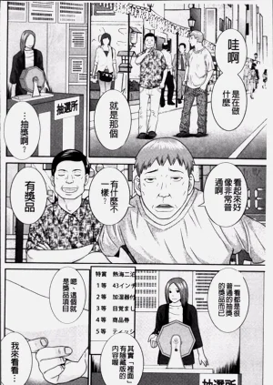 第125頁圖