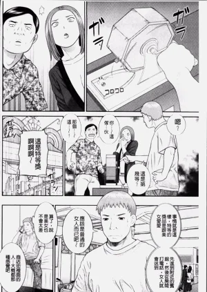 第127頁圖