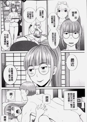 第142頁圖