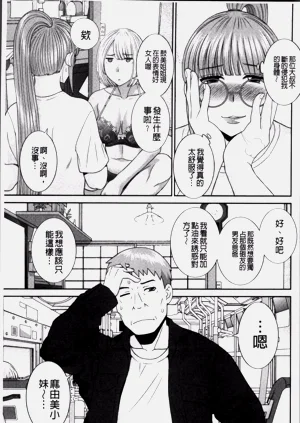 第143頁圖