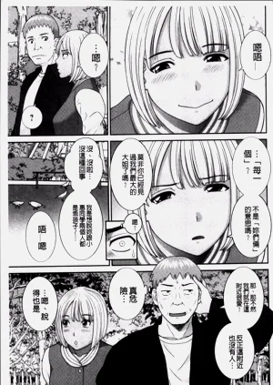 第147頁圖
