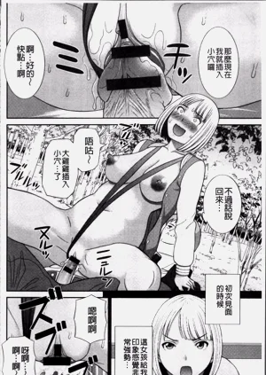 第152頁圖