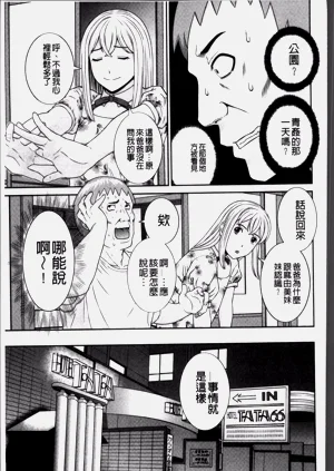 第163頁圖