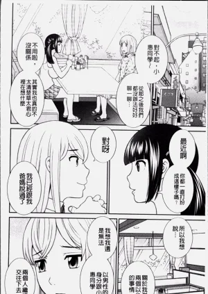 第178頁圖