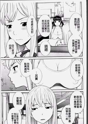 第179頁圖