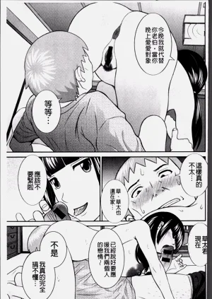第187頁圖