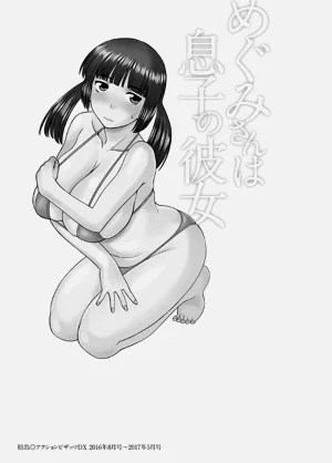 第195頁圖