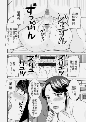 第231頁圖
