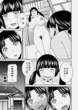 第242頁圖