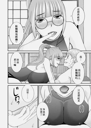 第262頁圖