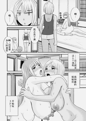 第270頁圖
