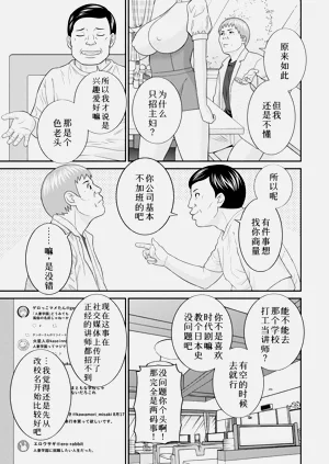第277頁圖