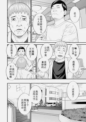 第278頁圖