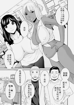 第279頁圖