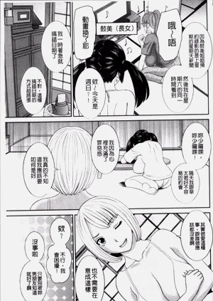 第29頁圖