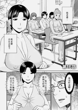 第294頁圖