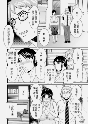 第298頁圖