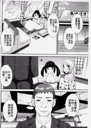 第30頁圖
