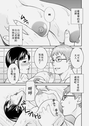 第303頁圖