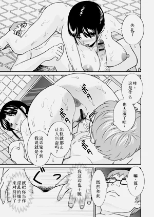第307頁圖