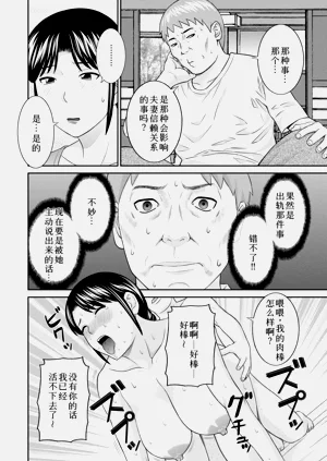 第331頁圖