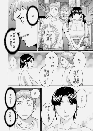 第353頁圖