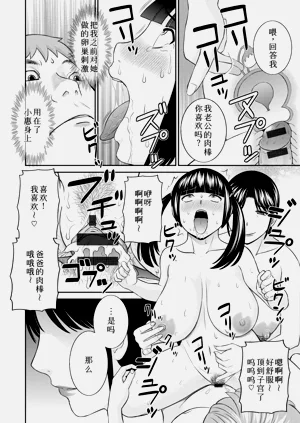 第365頁圖