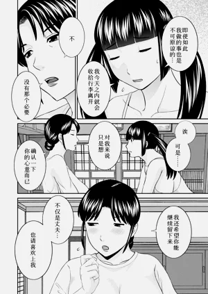 第369頁圖