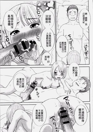第37頁圖