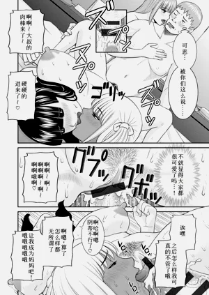 第383頁圖