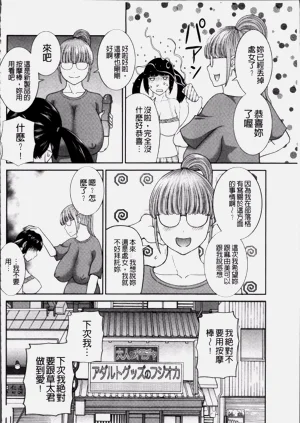 第44頁圖
