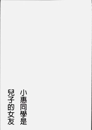 第45頁圖