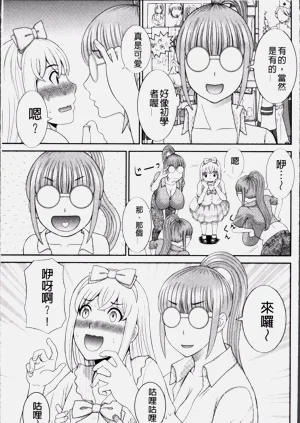 第49頁圖