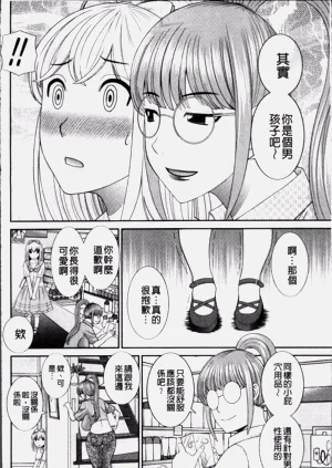 第50頁圖
