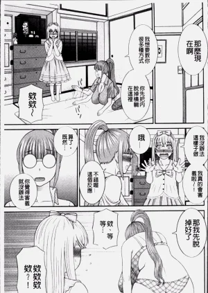 第51頁圖