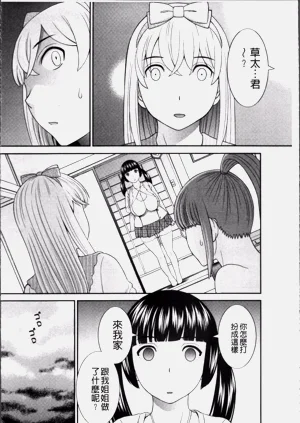第64頁圖