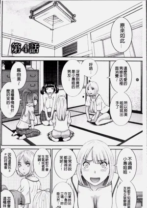 第66頁圖