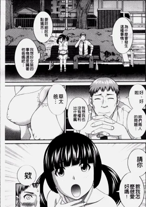 第71頁圖