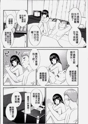 第82頁圖