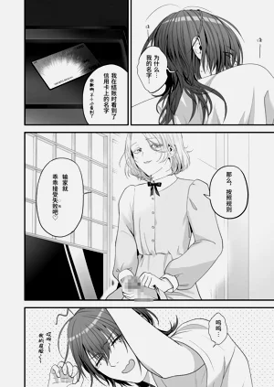 第18页图