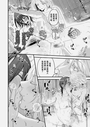 第28页图