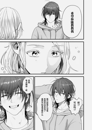 第39页图