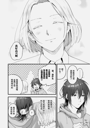 第40页图