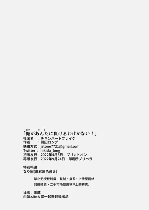 第42页图