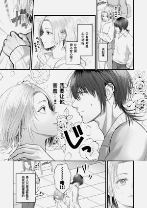 第45页图