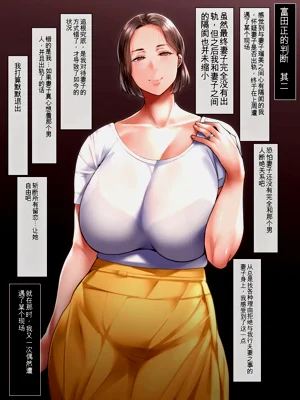 第85頁圖